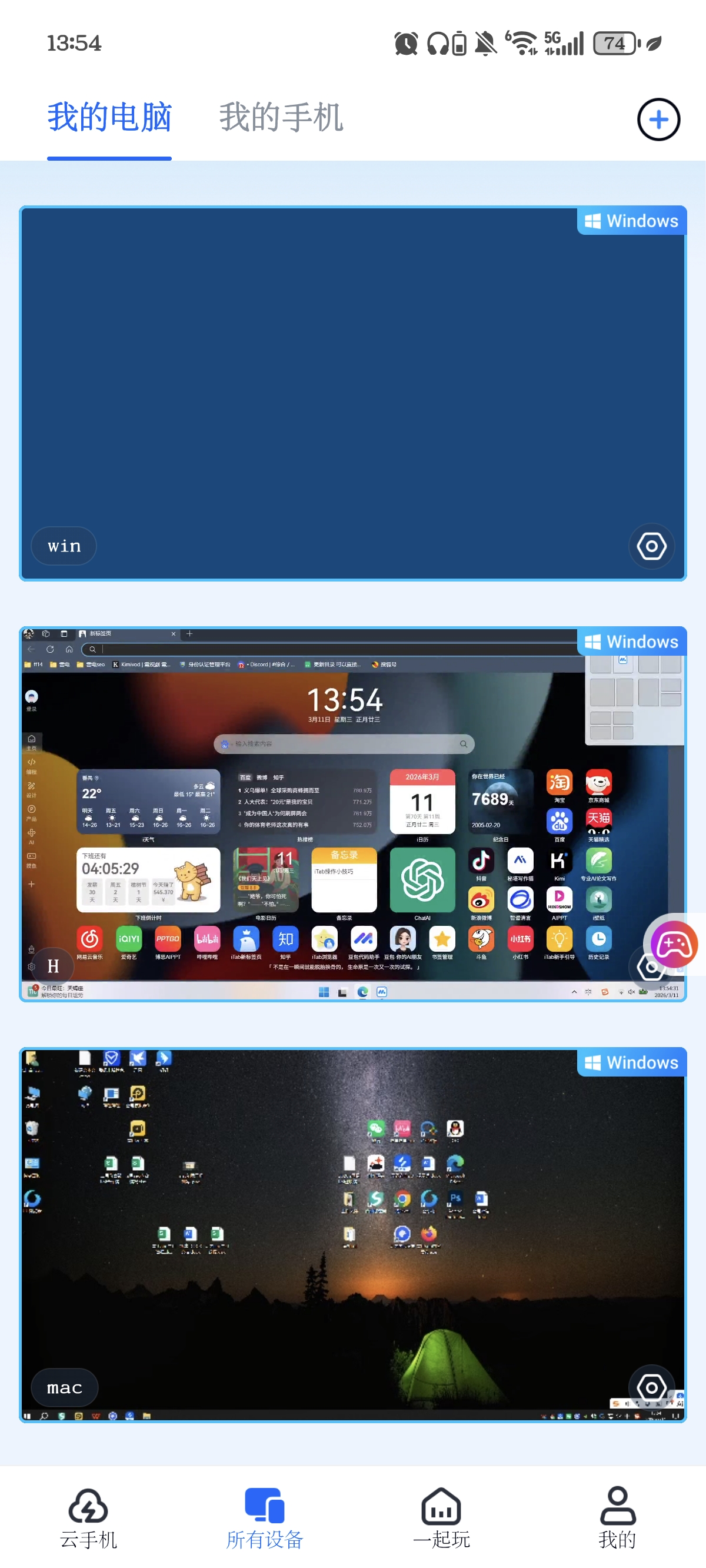 4677fea47674132334601896019bec39