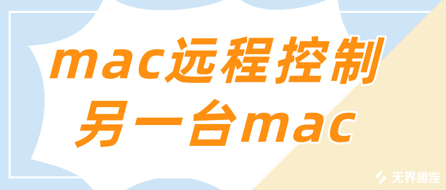 基金定投越早越好图文插画公众号首图__2026-04-09+15_21_03