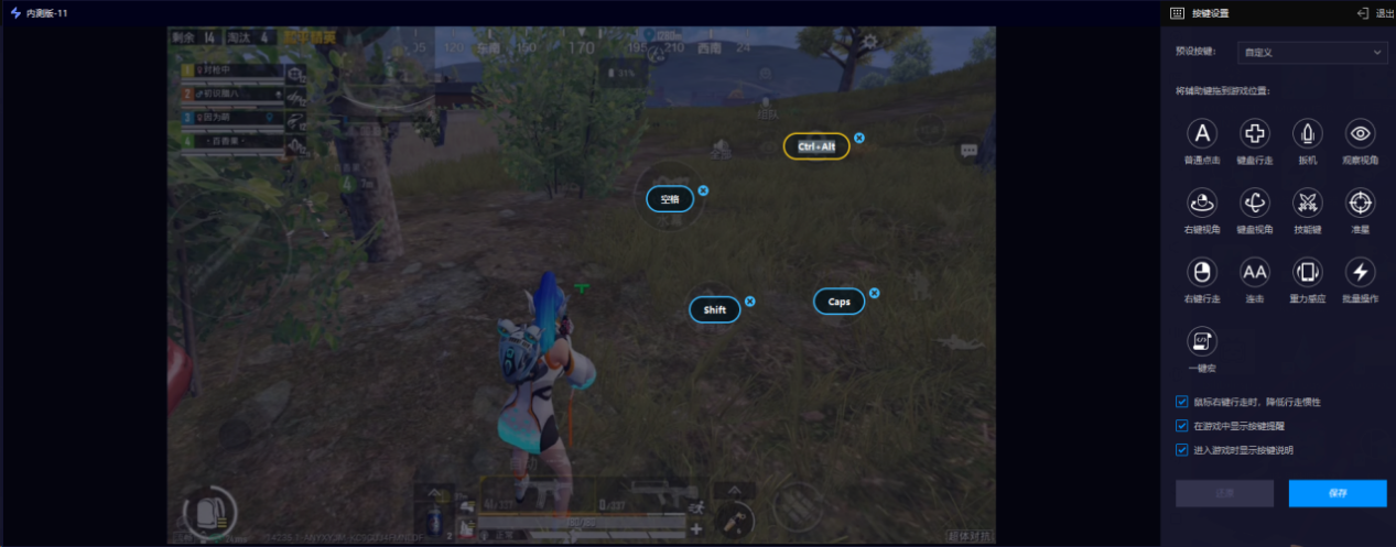 企业微信截图_1775616301707