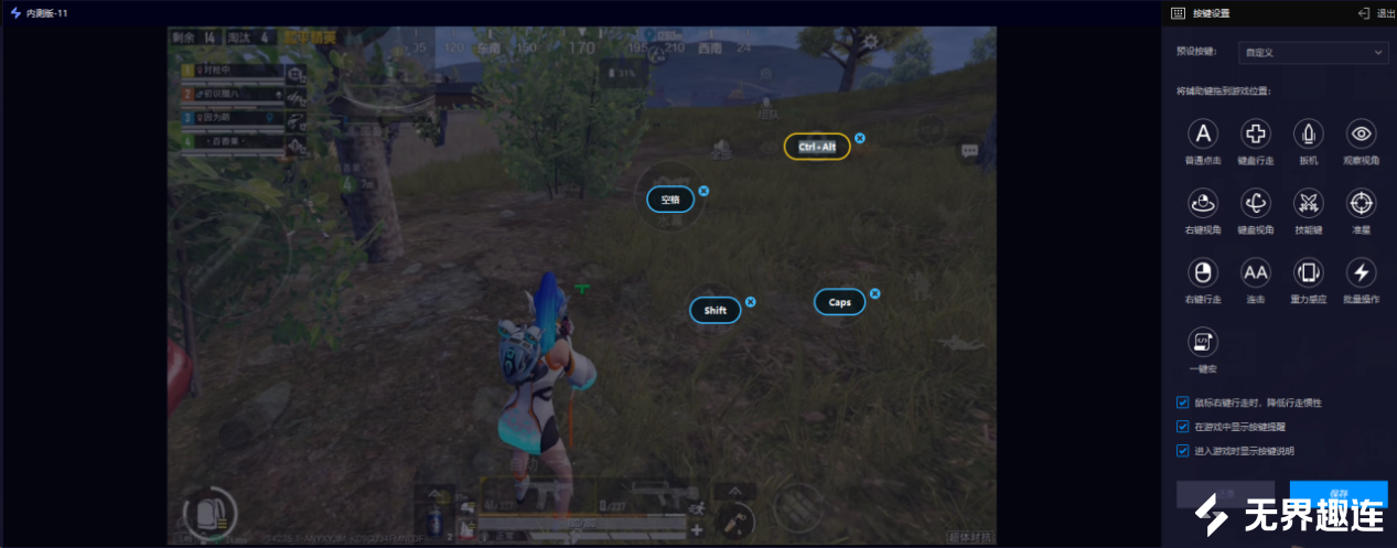 企业微信截图_1775616301707