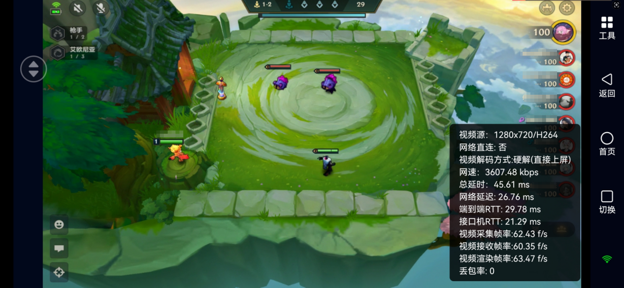 手机控手机游戏