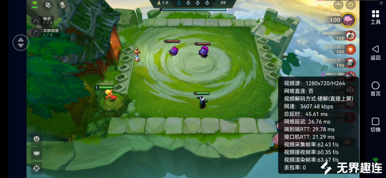 手机控手机游戏