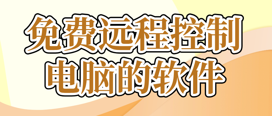 渐变质感风基金要闻解析公众号封面首图__2026-04-23+10_04_11