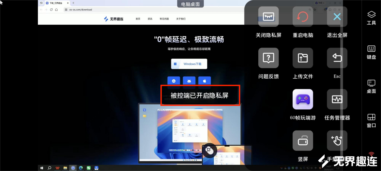 96e1e3917310408d2c48114c83dd0dda