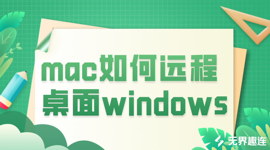 扫码关注公众号推广横版二维码图框风横版二维码新媒体配图__2026-04-09+10_14_36