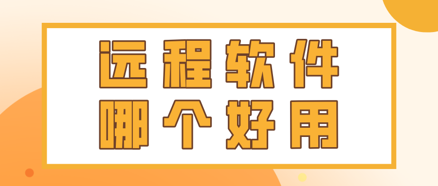 卷发棒推荐使用技巧美发发型公众号封面首图__2026-06-29+18_30_11
