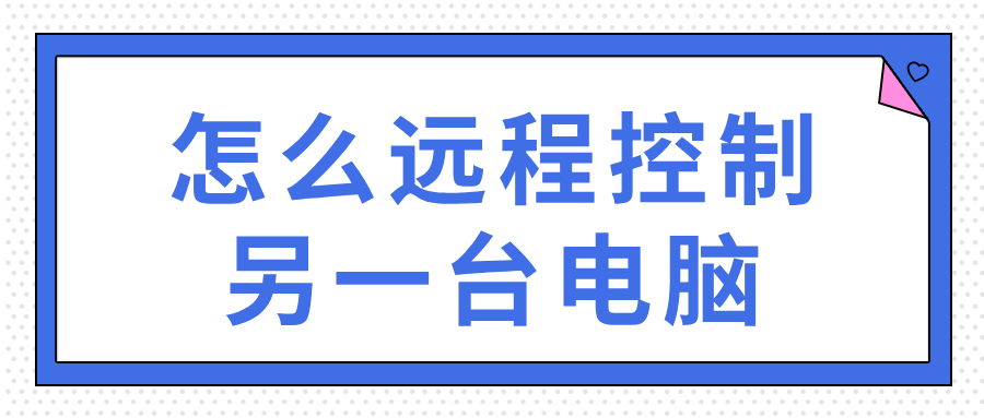 插画风活动促销公众号封面首图__2026-06-23+16_31_43