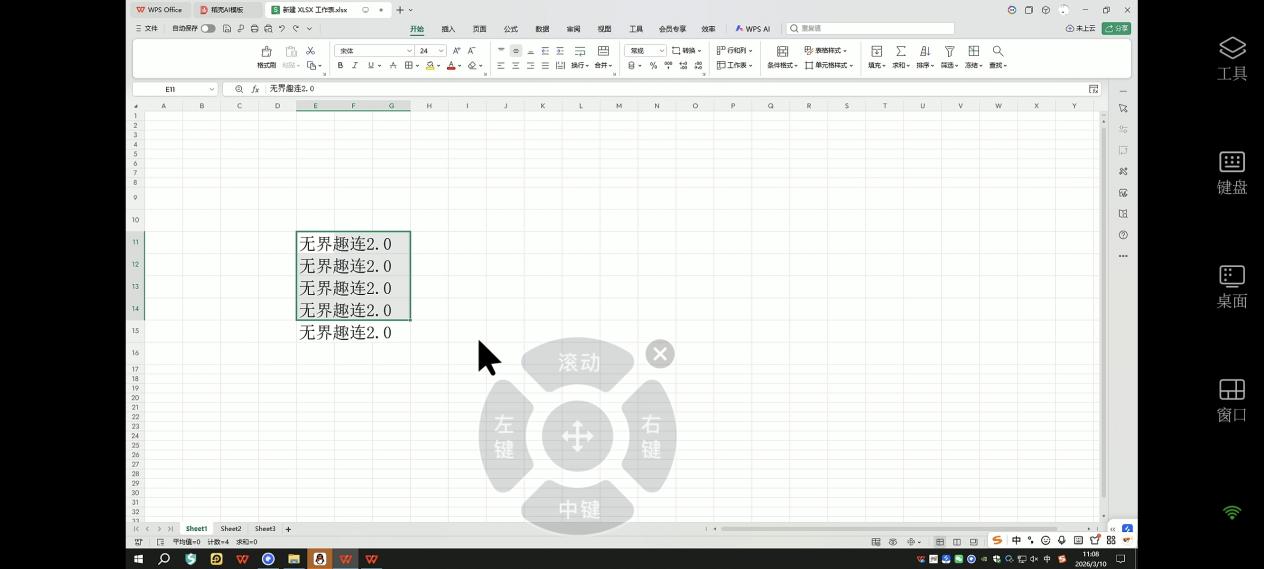 6658c0c5e0920331a6c78abae99721fe