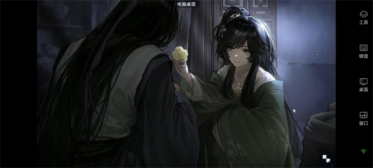 51609b25f1c1995cf3612f96e540359a