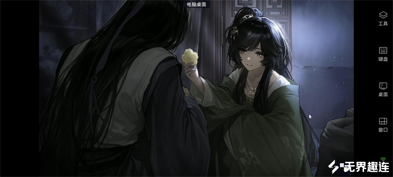 51609b25f1c1995cf3612f96e540359a