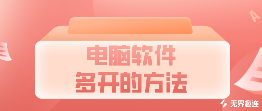 教育培训简约风课程封面__2026-06-15+10_27_13