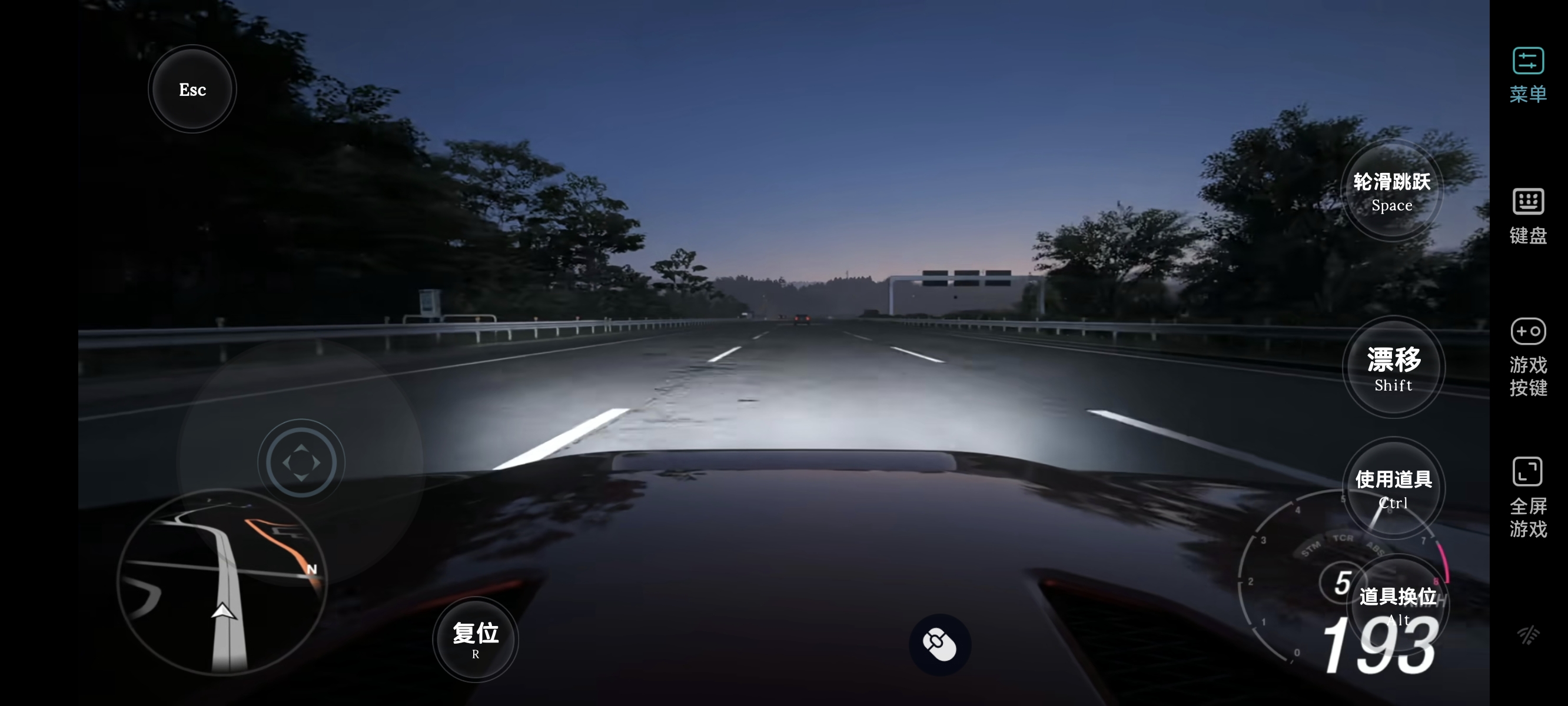0d7f22c2b085b54b67b998185915e251