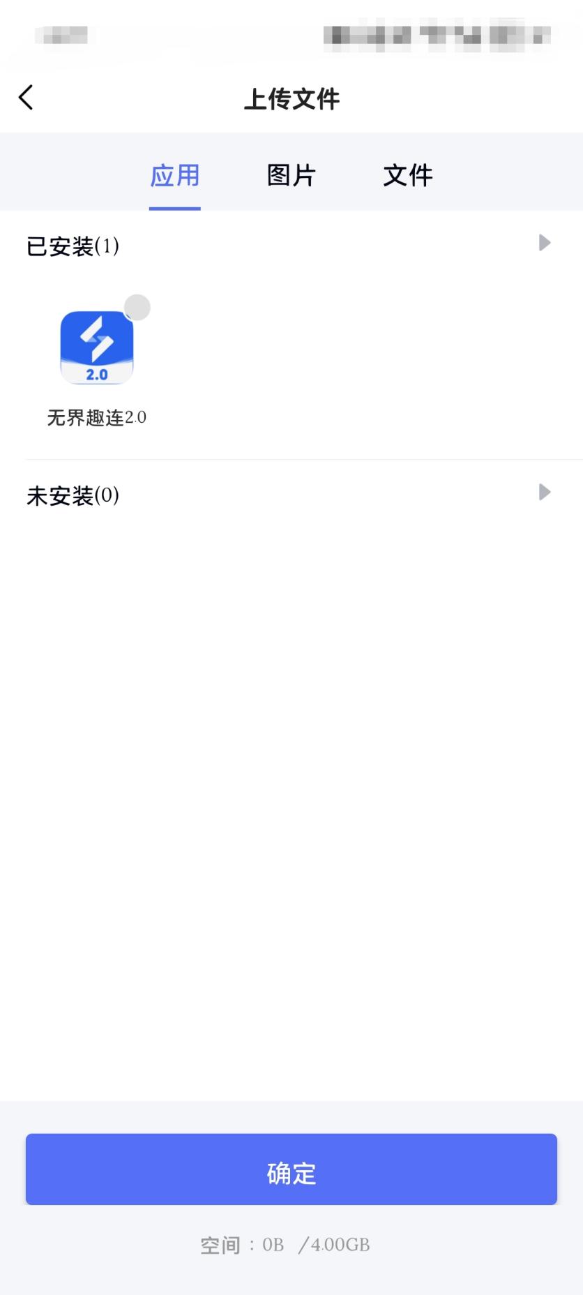 2810a87d109dbb32b710c06f9a277139