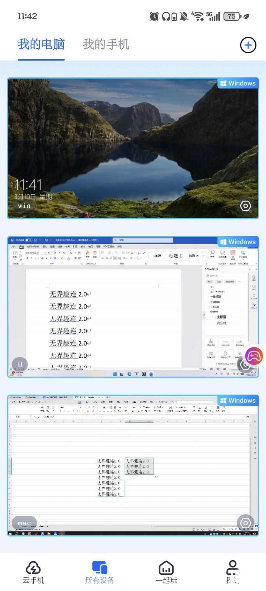 4f3f225bfd269a8e7a5a4aa77d0cd372