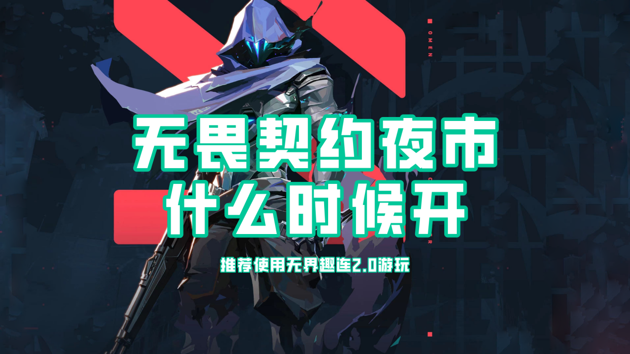 默认标题__2026-05-09+14_44_21