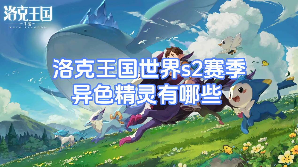 默认标题__2026-05-18+12_23_54