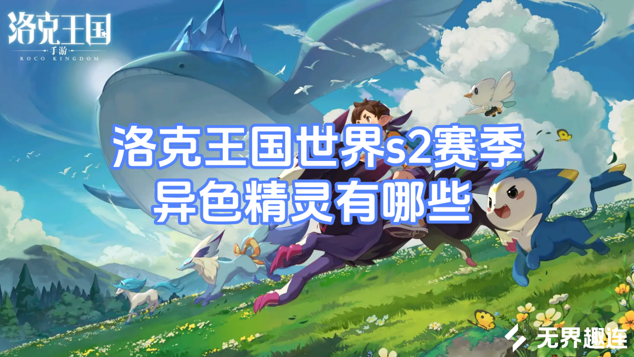 默认标题__2026-05-18+12_23_54