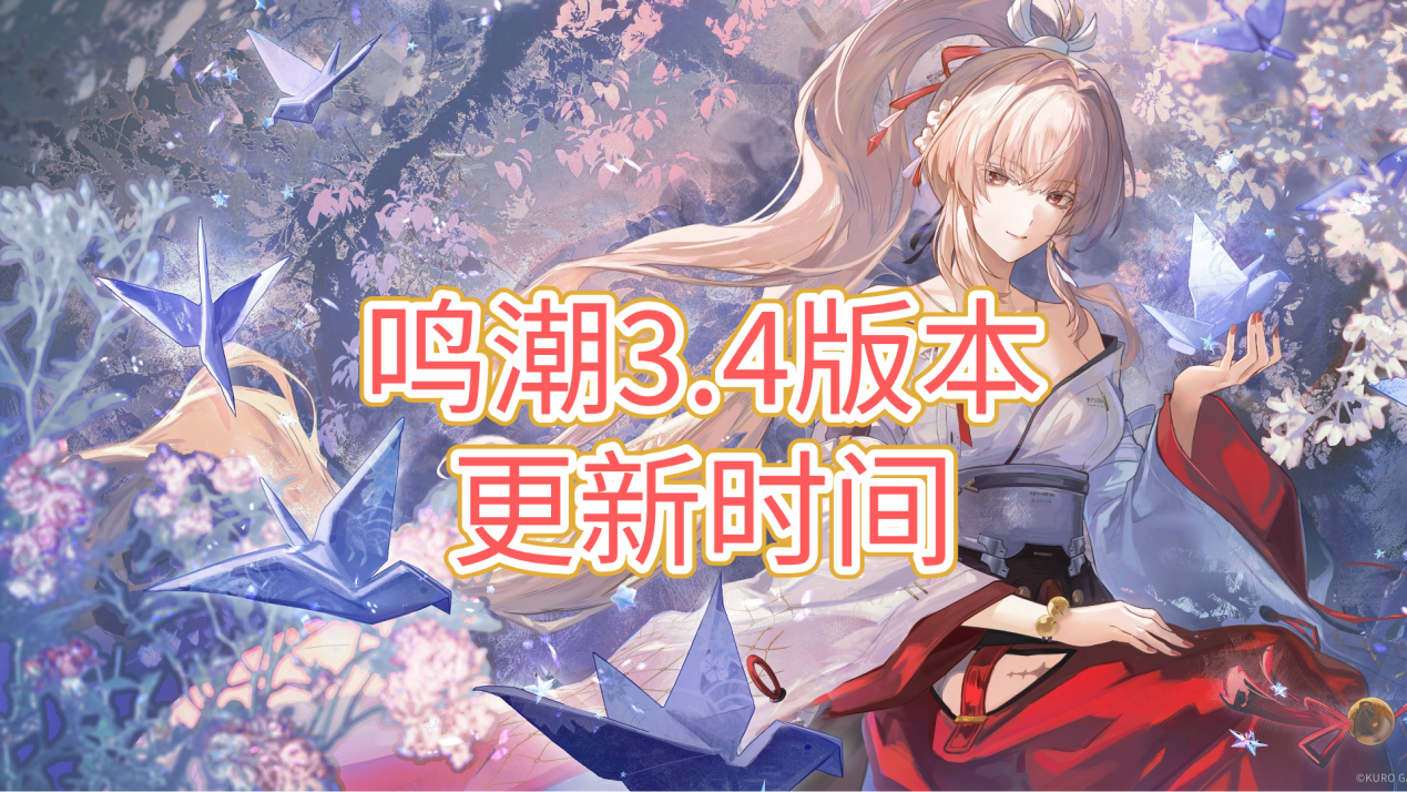 默认标题__2026-06-01+10_09_47