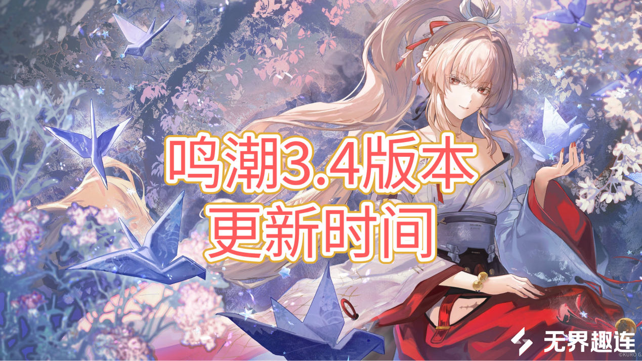 默认标题__2026-06-01+10_09_47