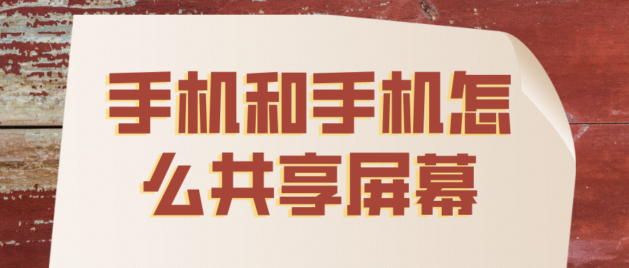 复古风招聘人才热点公众号首图__2026-05-11+10_13_56