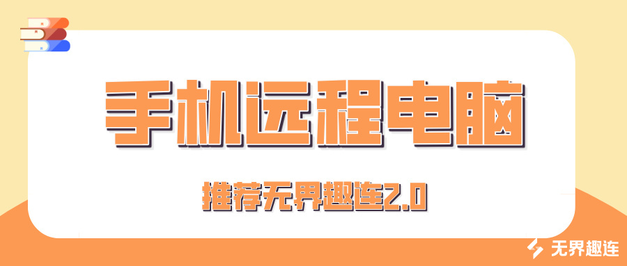 课后作业辅导公众号封面首图__2026-04-15+16_37_59