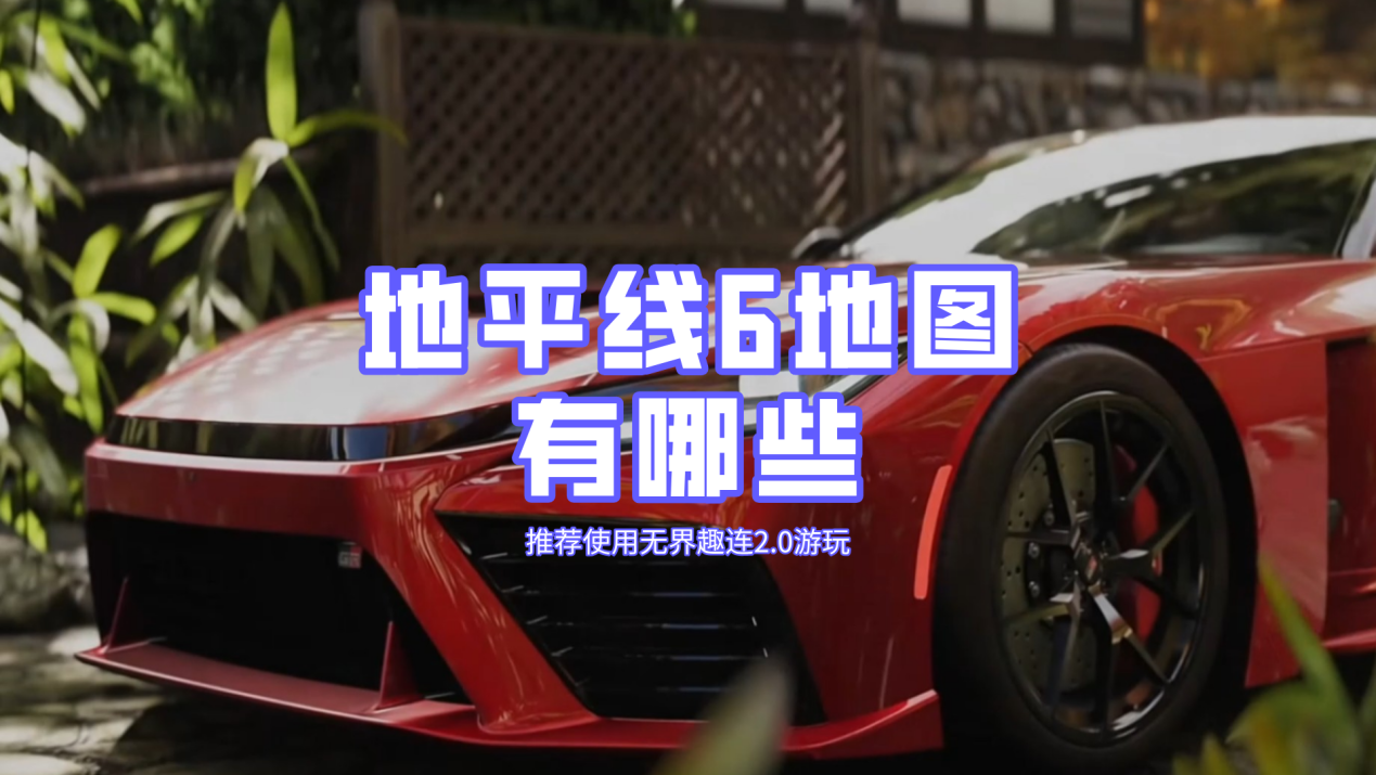 默认标题__2026-05-13+17_48_18