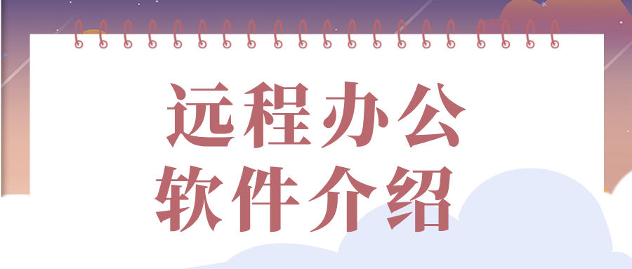 简约插画旅游公众号首图__2026-05-25+21_19_06