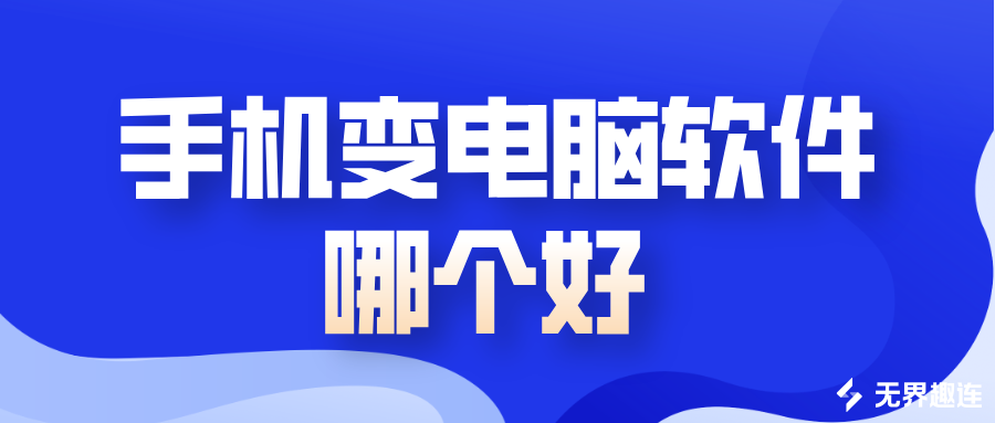 扁平风医师资格证公众号封面首图__2026-05-19+10_19_35