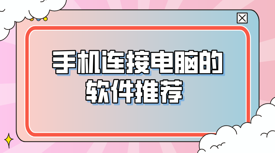 福利活动宣传图框风横板二维码__2026-05-18+10_38_37