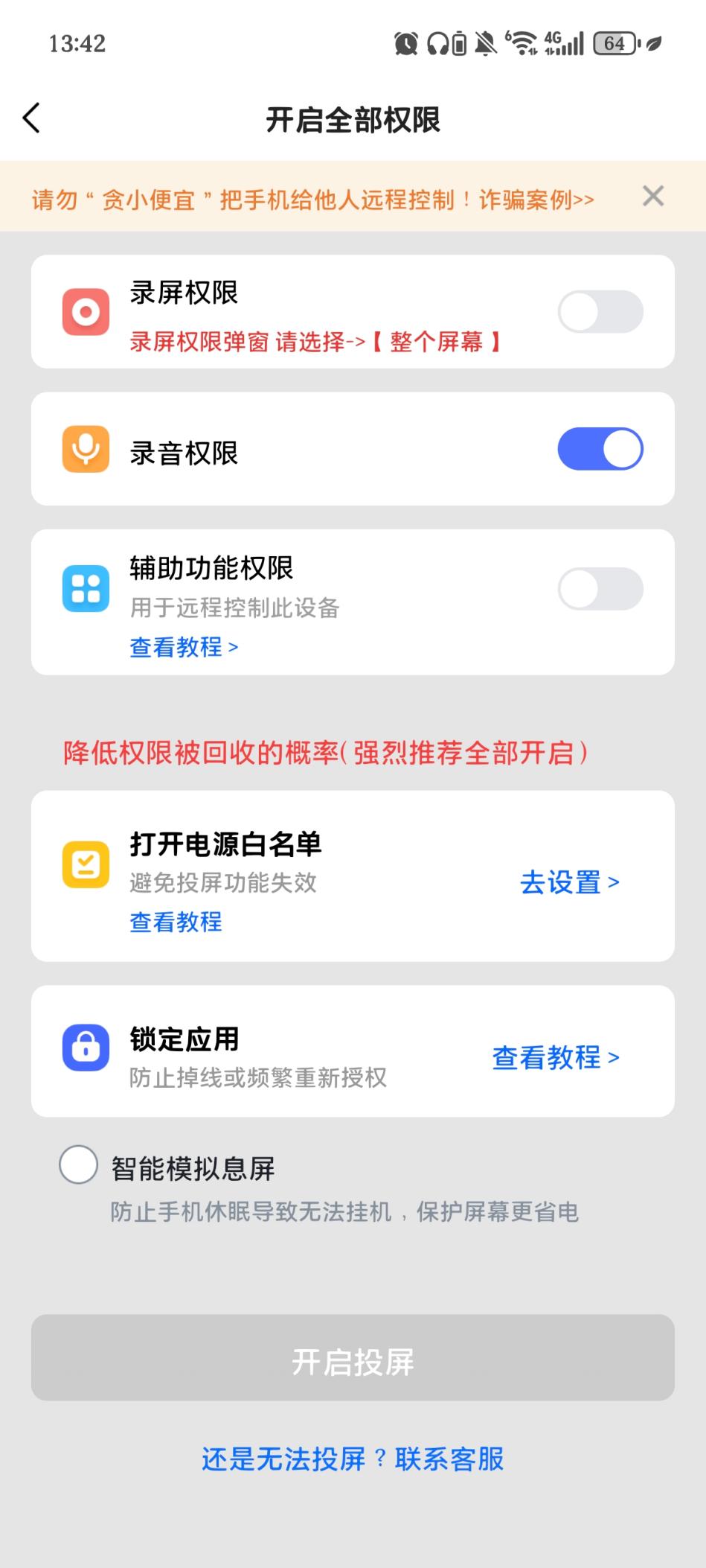 d1c236e47a0e4e1a9f30f8ef54c4aa89
