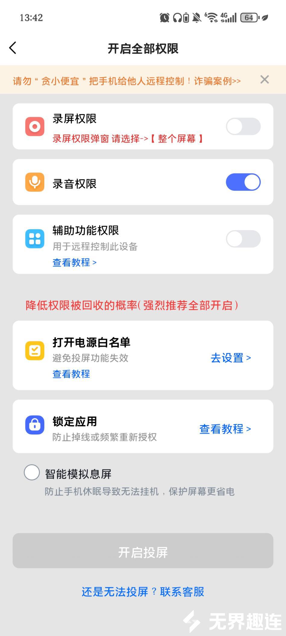 d1c236e47a0e4e1a9f30f8ef54c4aa89