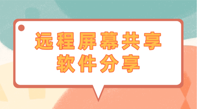 唯美清新公众号关注__2026-06-23+09_54_22