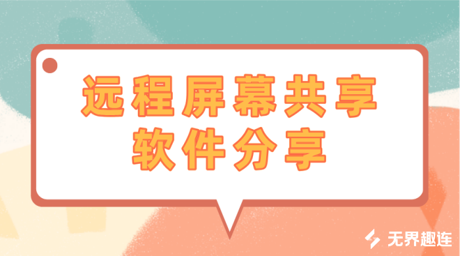 唯美清新公众号关注__2026-06-23+09_54_22