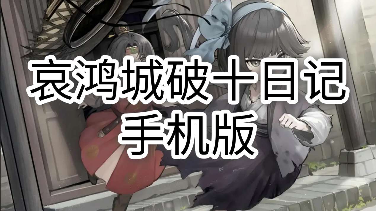 默认标题__2026-04-10+10_03_22