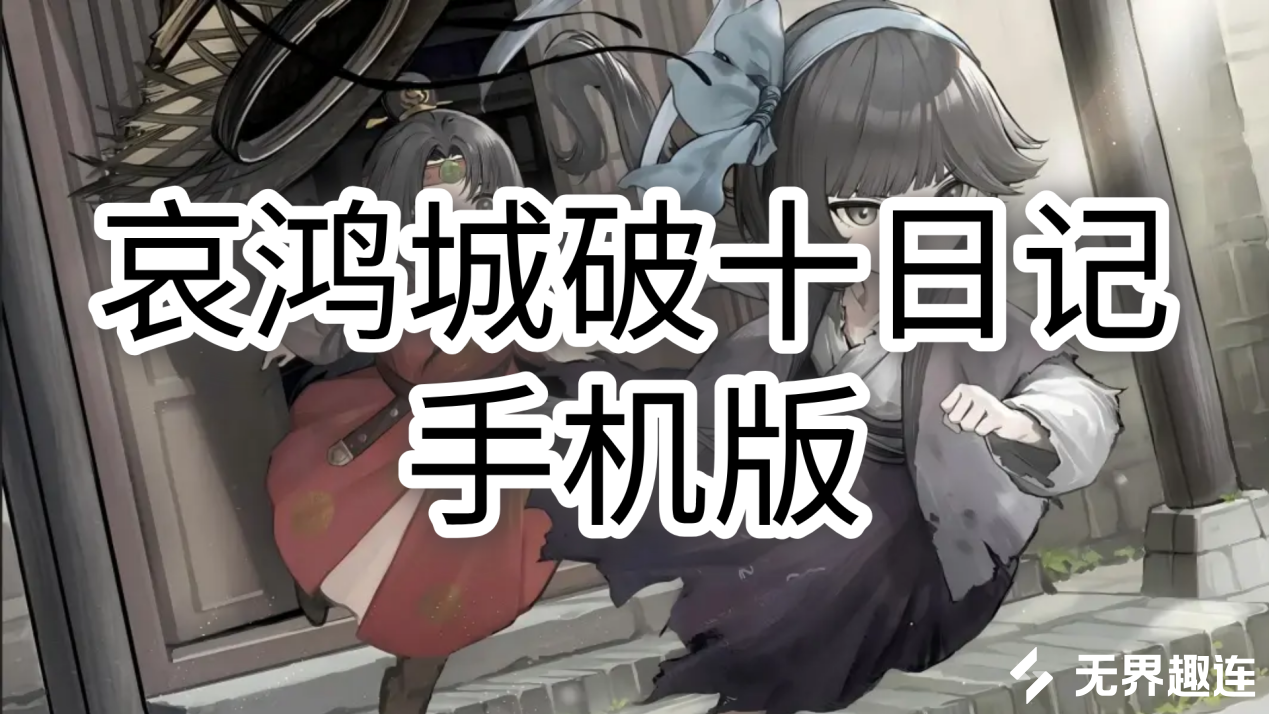 默认标题__2026-04-10+10_03_22