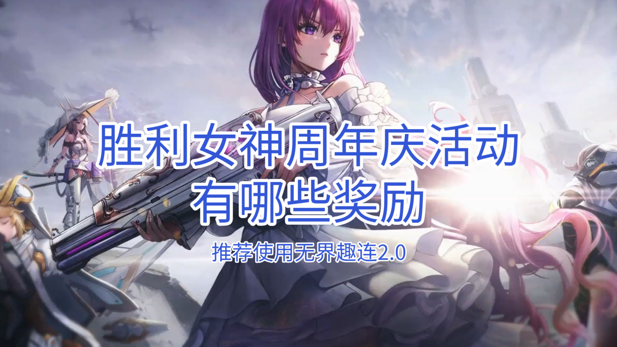 默认标题__2026-05-19+16_48_11