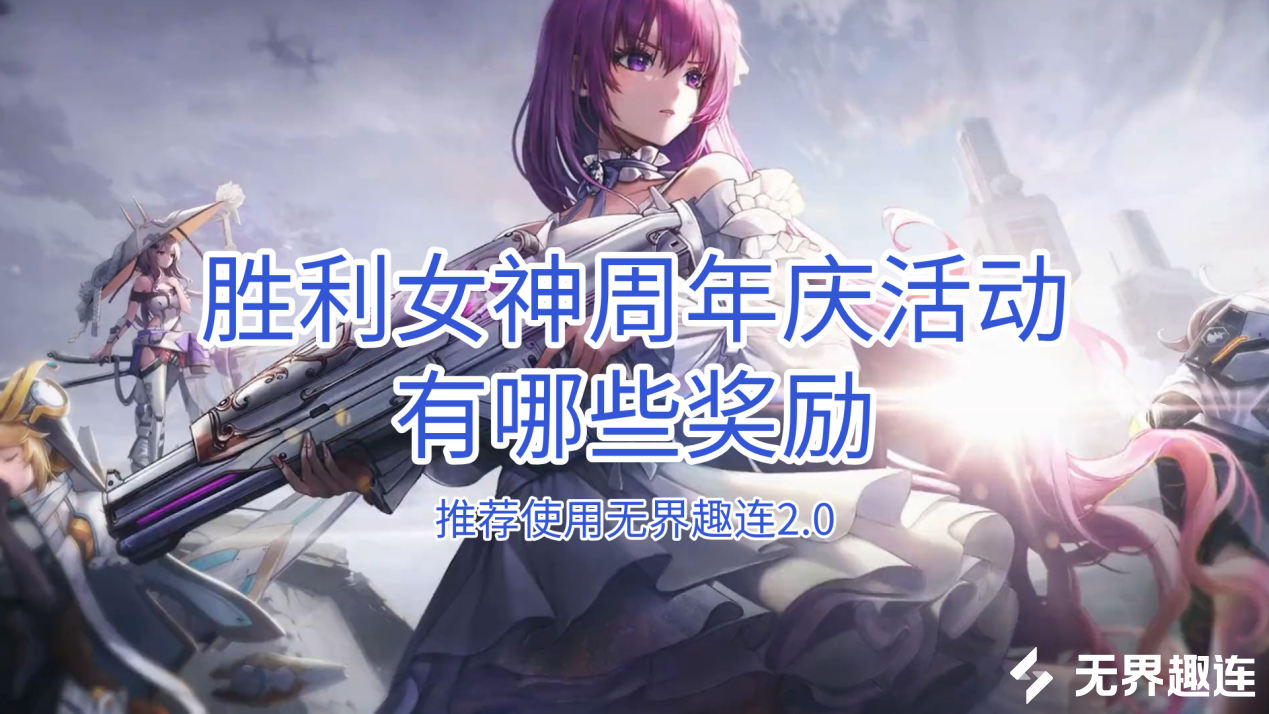 默认标题__2026-05-19+16_48_11