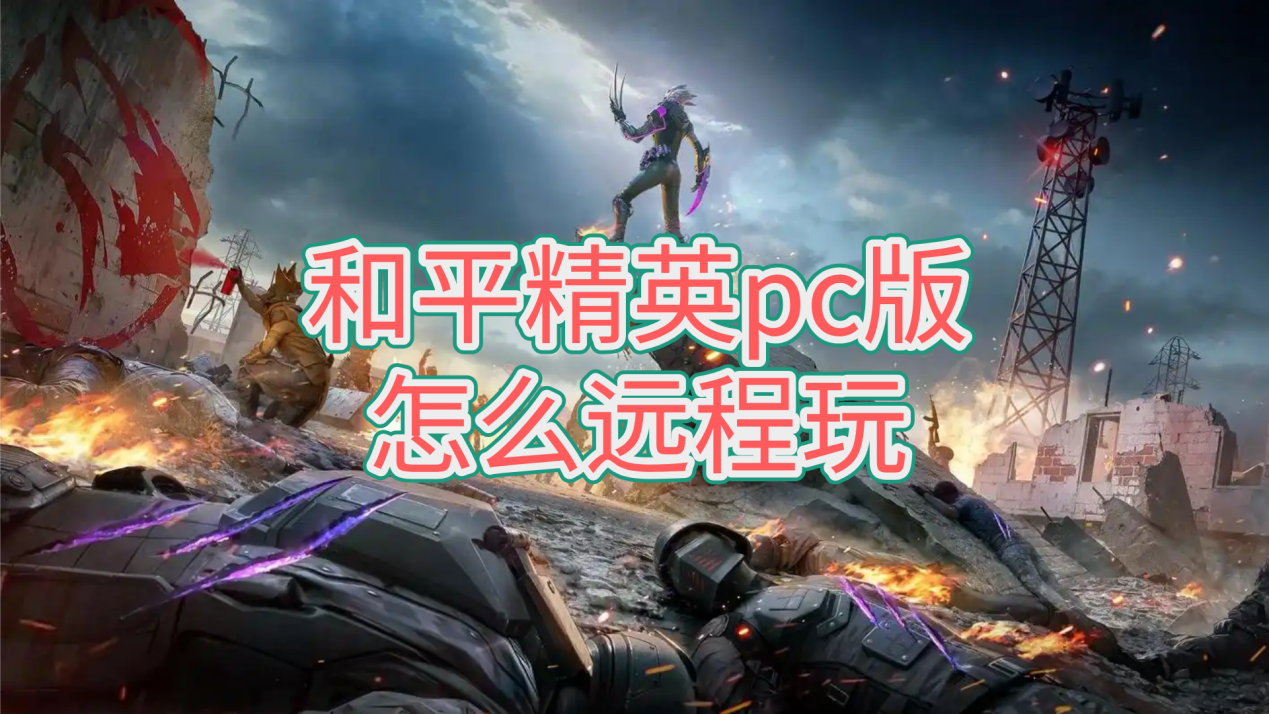 默认标题__2026-06-17+09_57_45