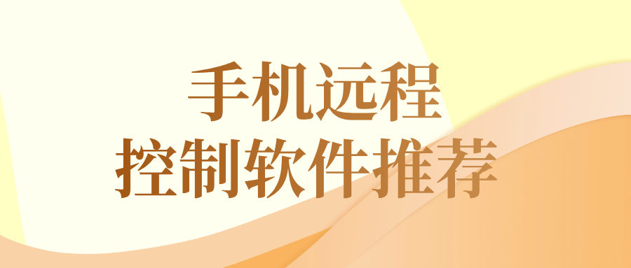 渐变质感风基金要闻解析公众号封面首图__2026-05-26+19_33_08