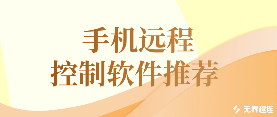 渐变质感风基金要闻解析公众号封面首图__2026-05-26+19_33_08