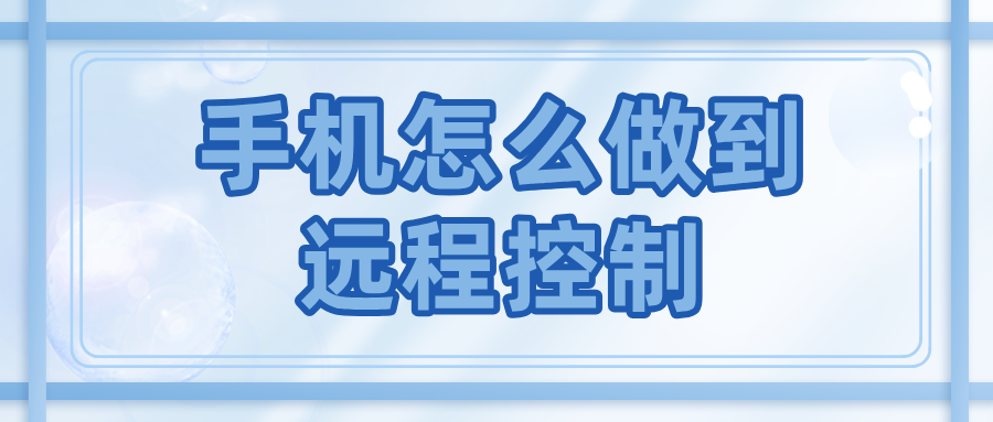 补水创意广告图文公众号封面首图__2026-04-21+10_35_34