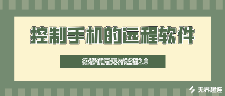 抹茶蛋糕甜品促销卡通公众号封面首图__2026-05-19+16_18_47