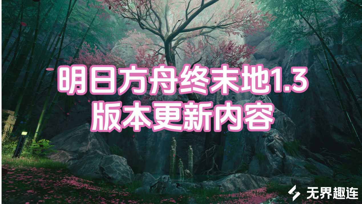 默认标题__2026-05-25+21_26_35