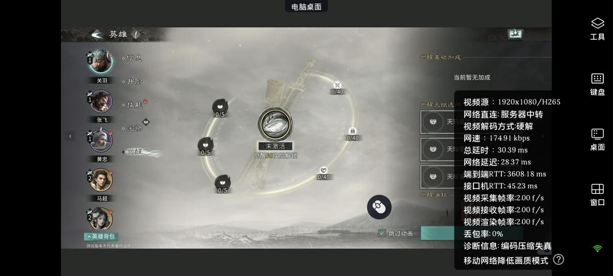 f92a4dc663a720ac71dd1d8cea1df1ea