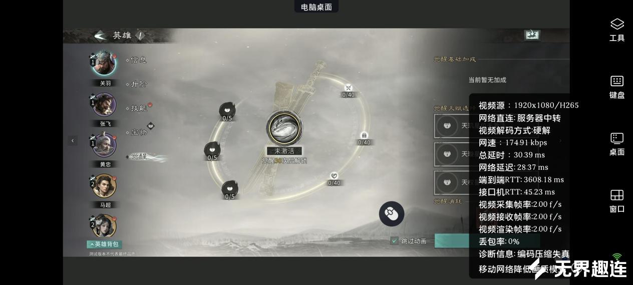 f92a4dc663a720ac71dd1d8cea1df1ea