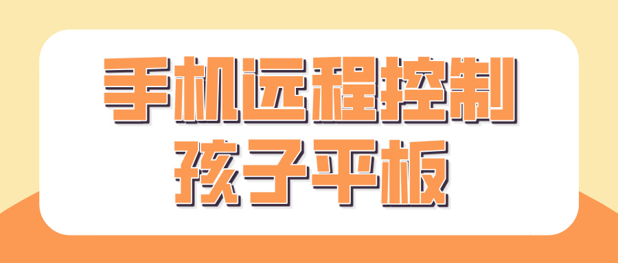 课后作业辅导公众号封面首图__2026-06-02+14_44_51