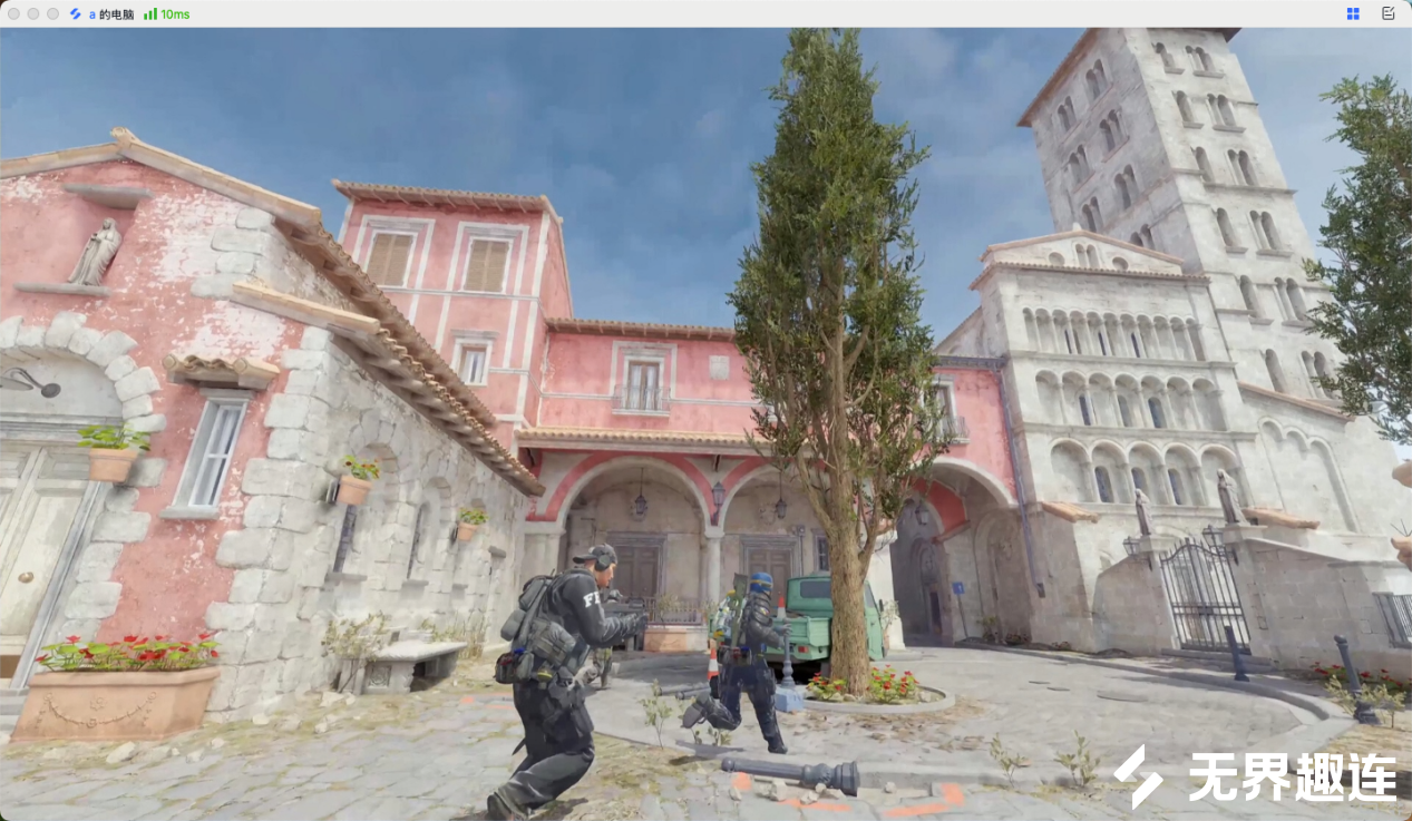 cs2