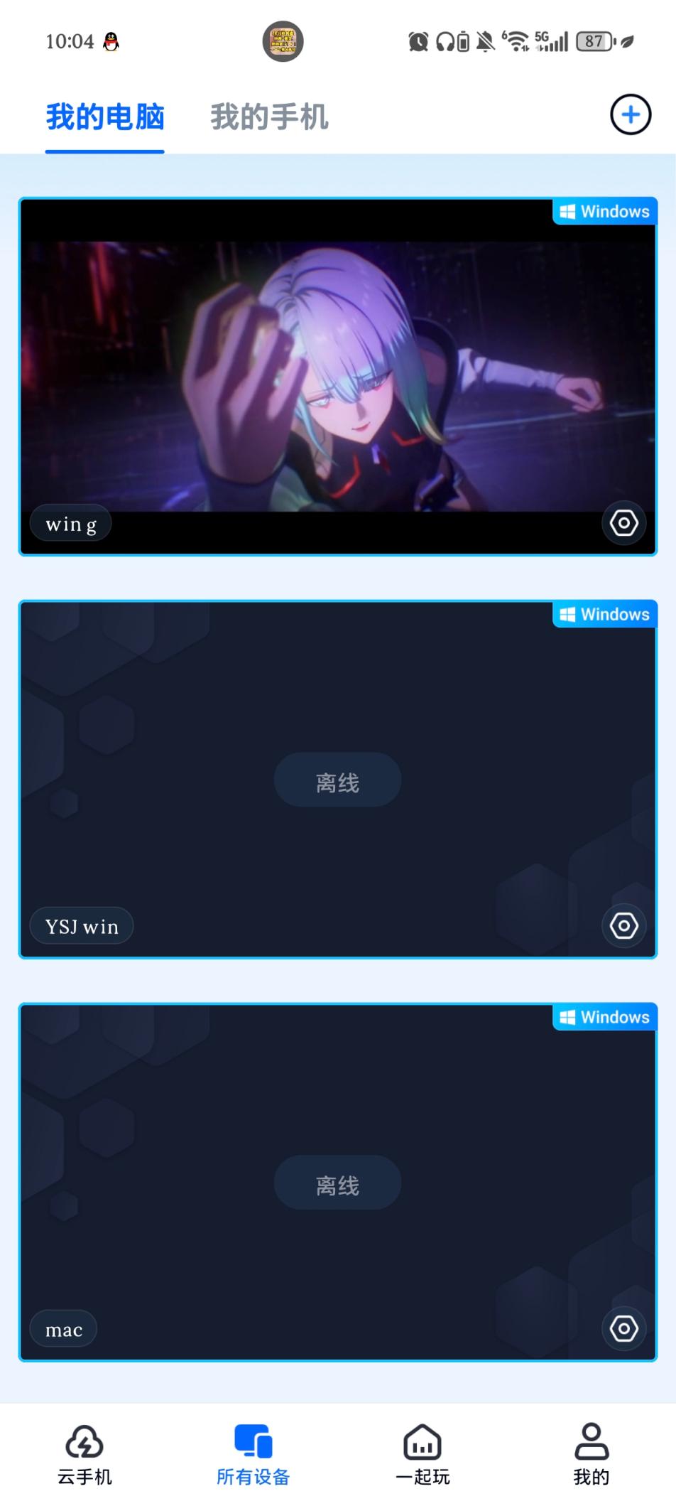 ff07b845d39e0a36d4cd8487841cbc91