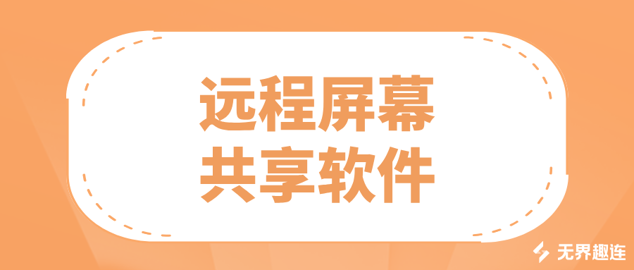 清新扁平风韩式整形促销公众号封面__2026-05-21+10_22_28