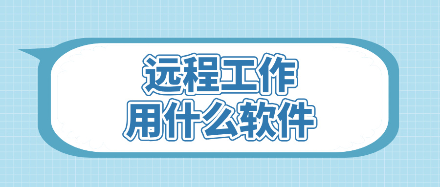 卡通小清新女孩小提琴音乐比赛公众号首图__2026-06-09+10_29_53